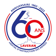 logo de l'hôpital d'instruction des armées