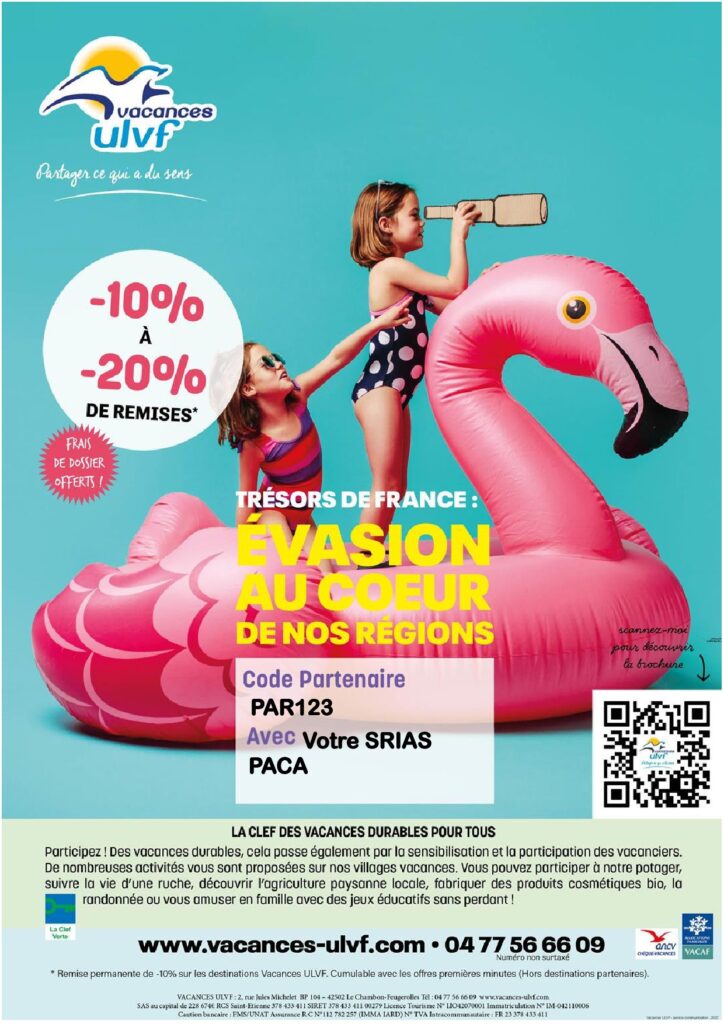 affiche promotionnelle ULVF